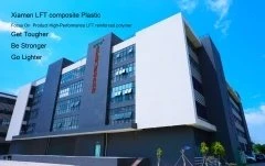 -XIAMEN LFRT -XIAMEN LFRT